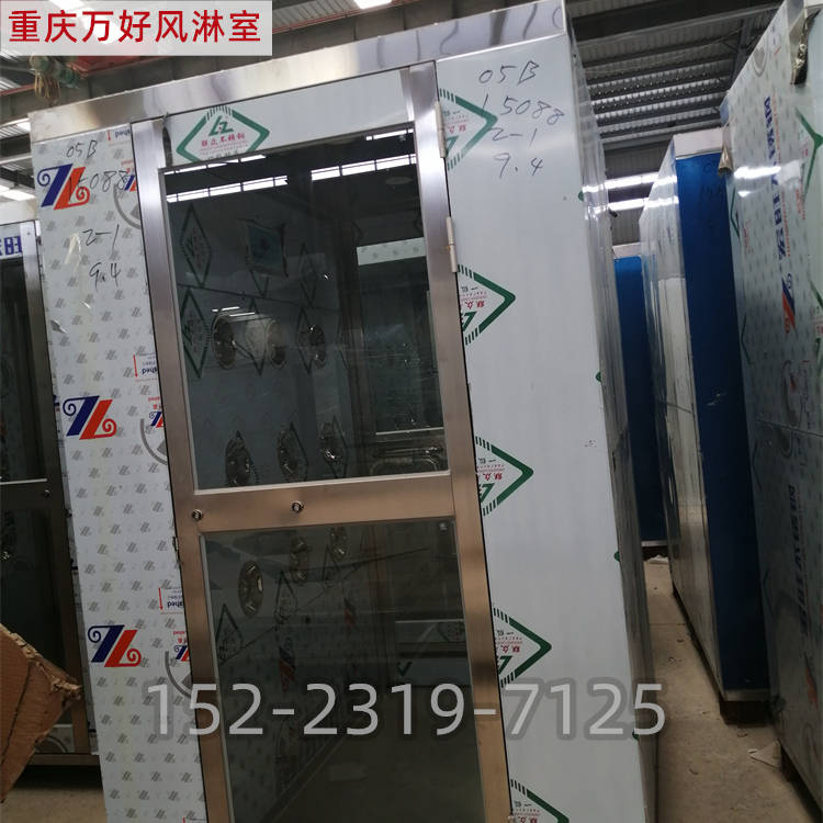 食品车间感应门风淋室参数