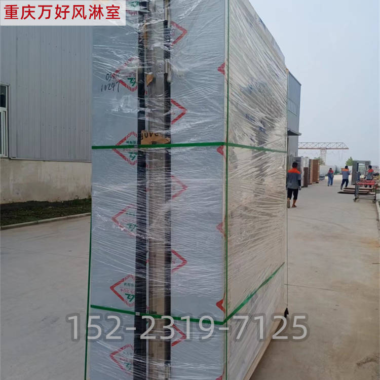 月子中心感应门风淋通道标准