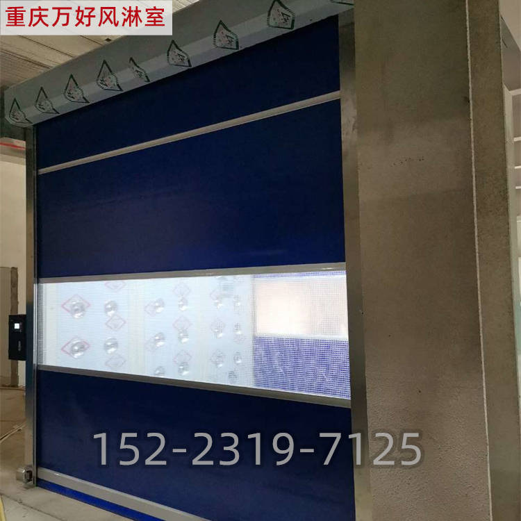 重庆防爆风淋间