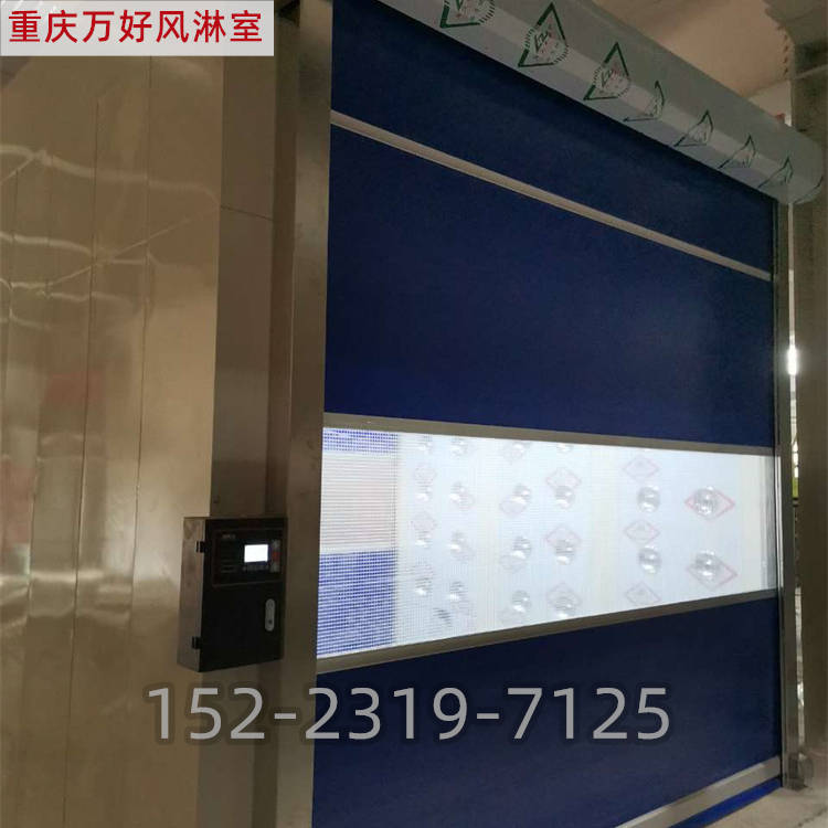 重庆风淋间型号
