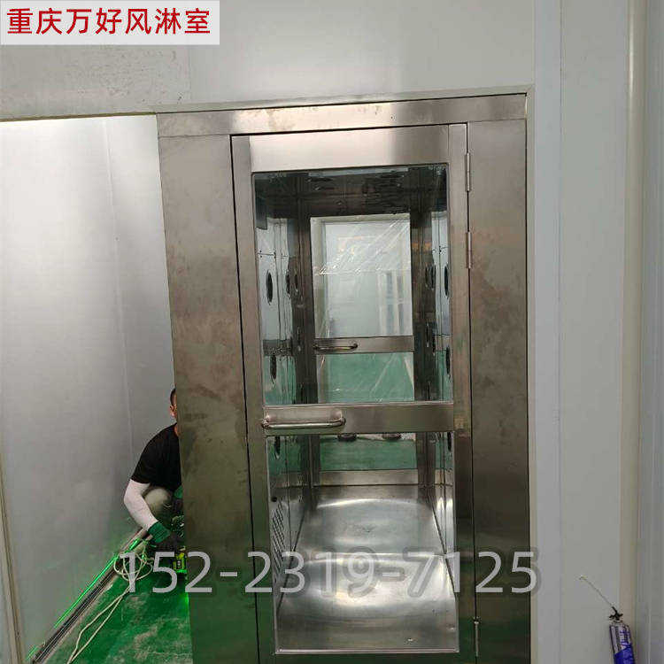 实验室自动门风淋间厂家
