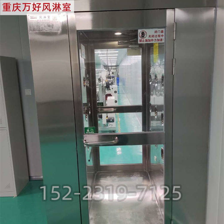 奉节县喷涂厂单人单吹风淋通道设备
