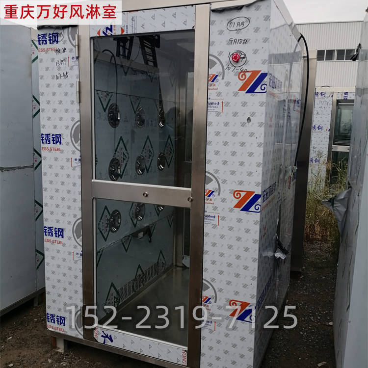 净化工程感应门风淋间