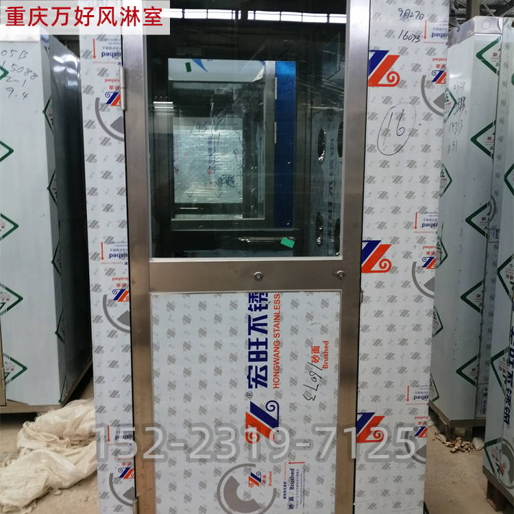 西藏食品厂双人单吹风淋室设备