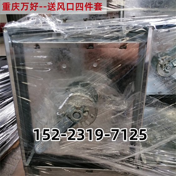 酉阳县净化行业侧送送风口加工