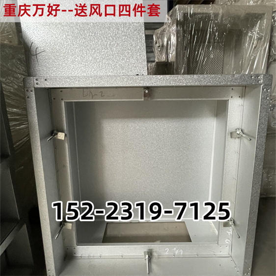 印刷车间送风口报价