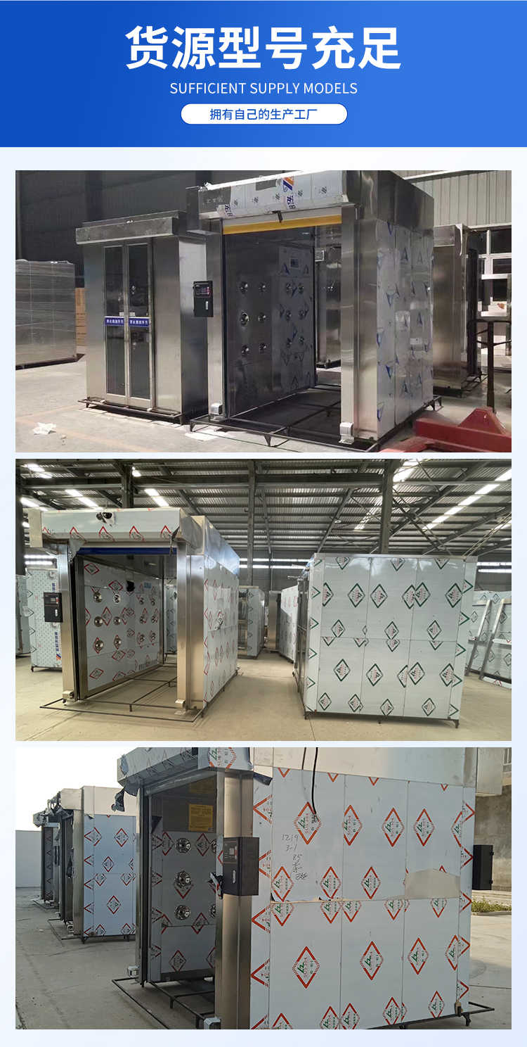 奉化风淋室自动卷帘门控制器接线图-型号