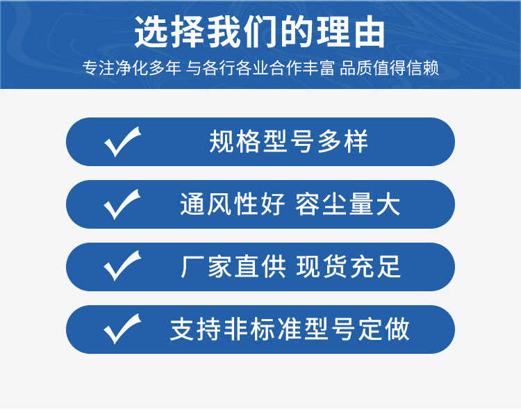 开远高效过滤器价格行情-厂家优势