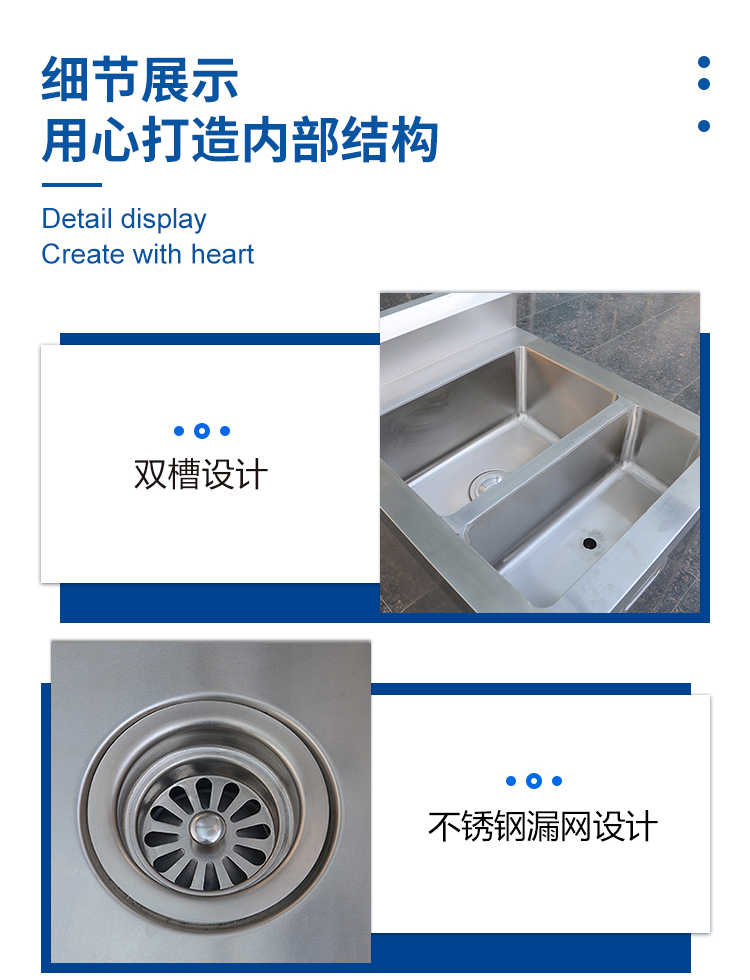 户县不锈钢水池大型-细节1