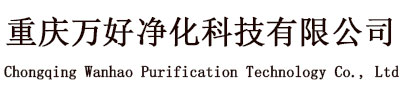 重庆上海永柏达科技有限公司